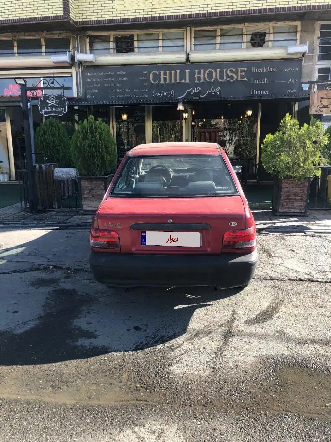 پراید مدل ۸۴ دوگانه کارخانه|خودرو سواری و وانت|مهاباد (آذربایجان غربی), |دیوار