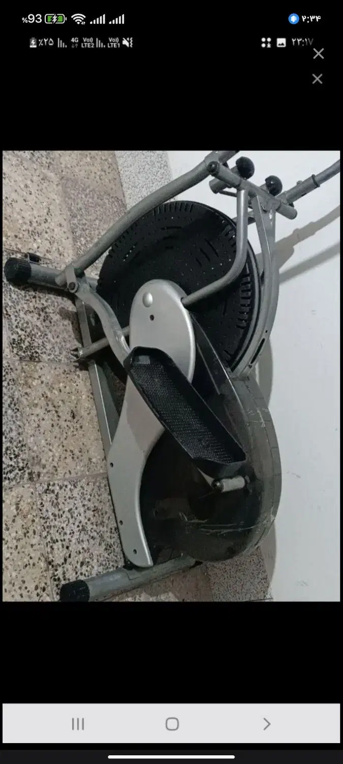 تردمیل|تجهیزات ورزشی|بروجرد, |دیوار