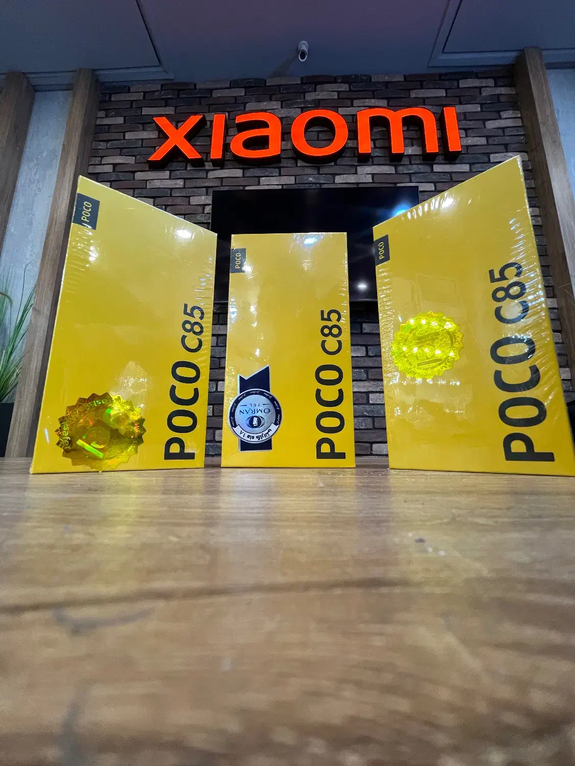 Poco C85|موبایل|تهران, گلستان (شهرک راه آهن)|دیوار