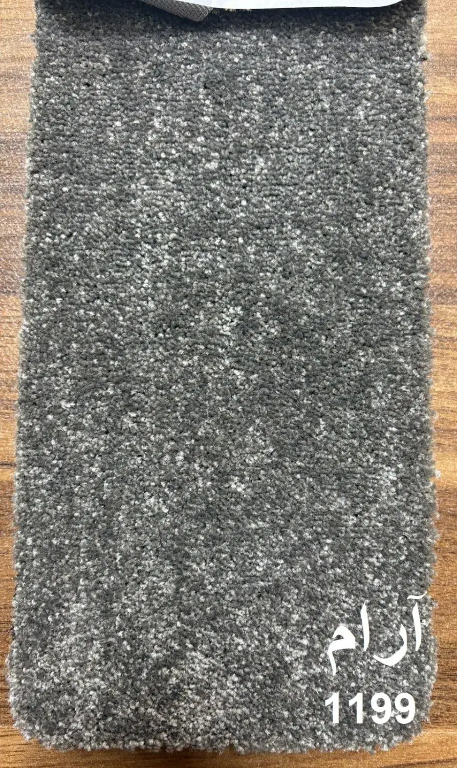 موکت بخر چکی ۲الی۶ماه|موکت|تهران, شهرک شریعتی|دیوار