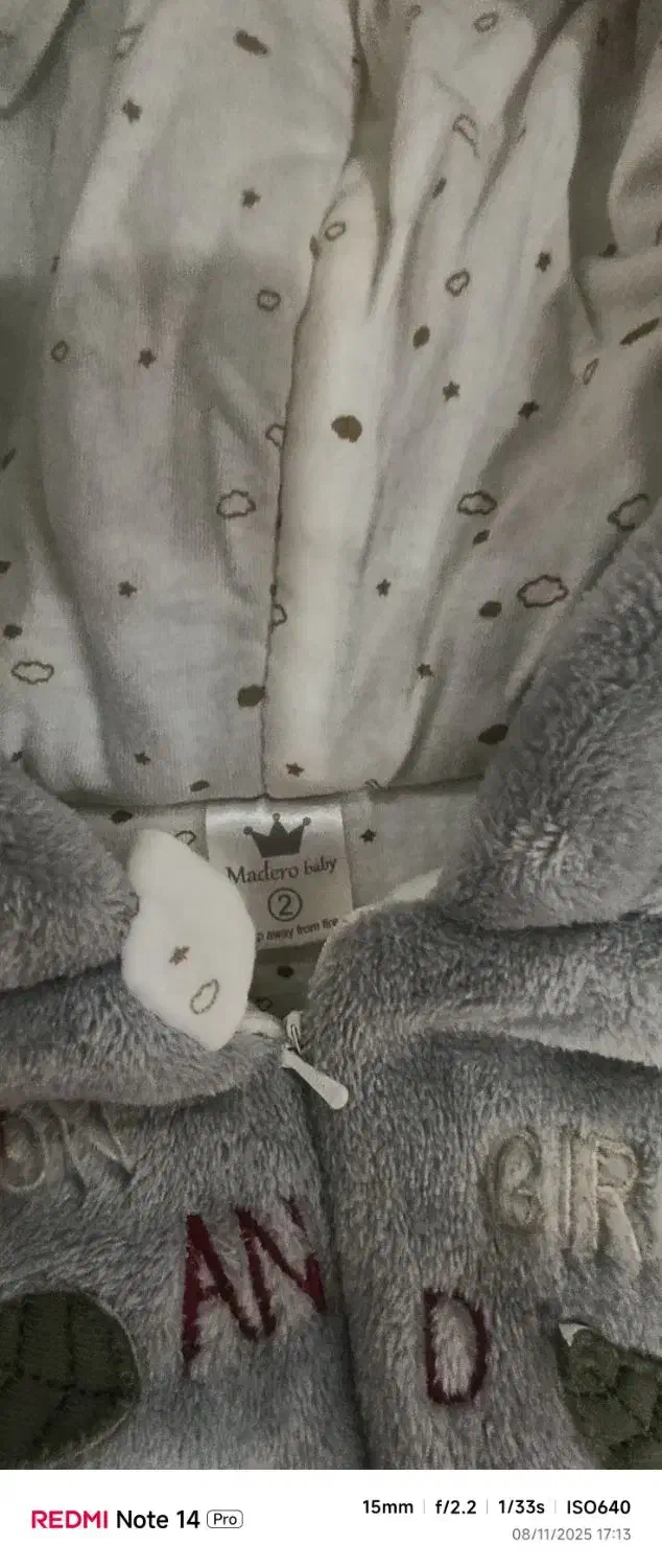 لباس سرهمی زمستونه بچه گانه|کفش و لباس بچه|فولادشهر, مسکن مهر فولادشهر|دیوار