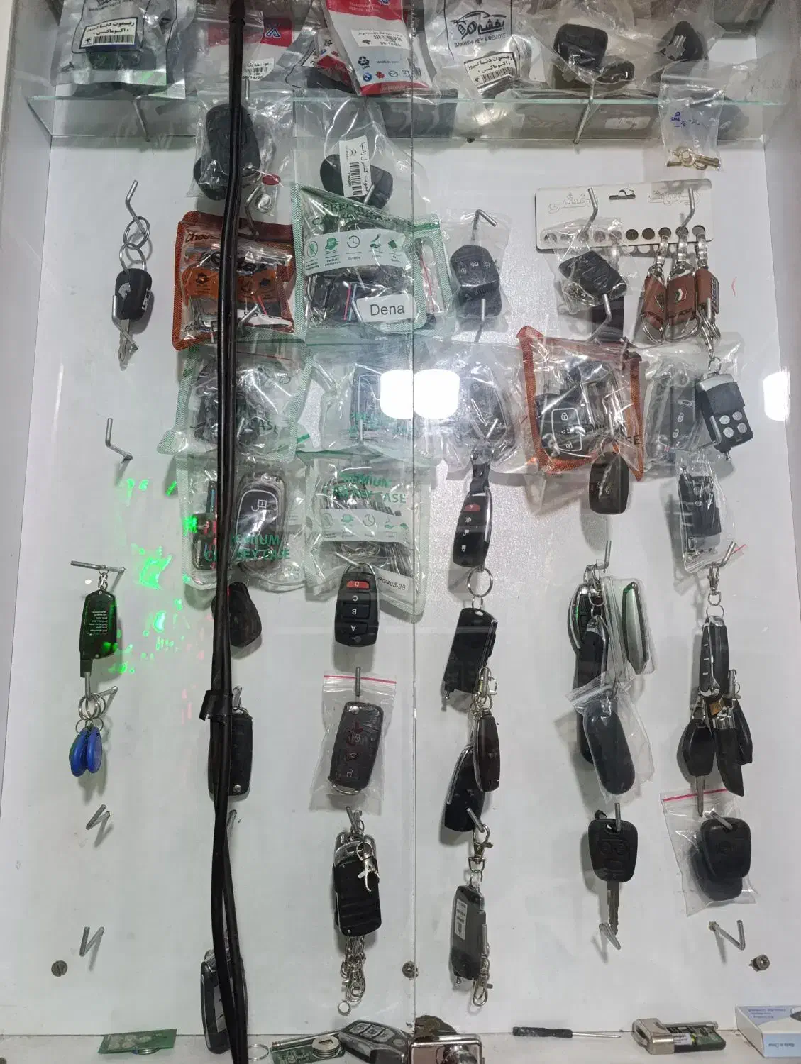 قفل و کلید|خدمات پیشه و مهارت|نیشابور, بنیاد شهید|دیوار