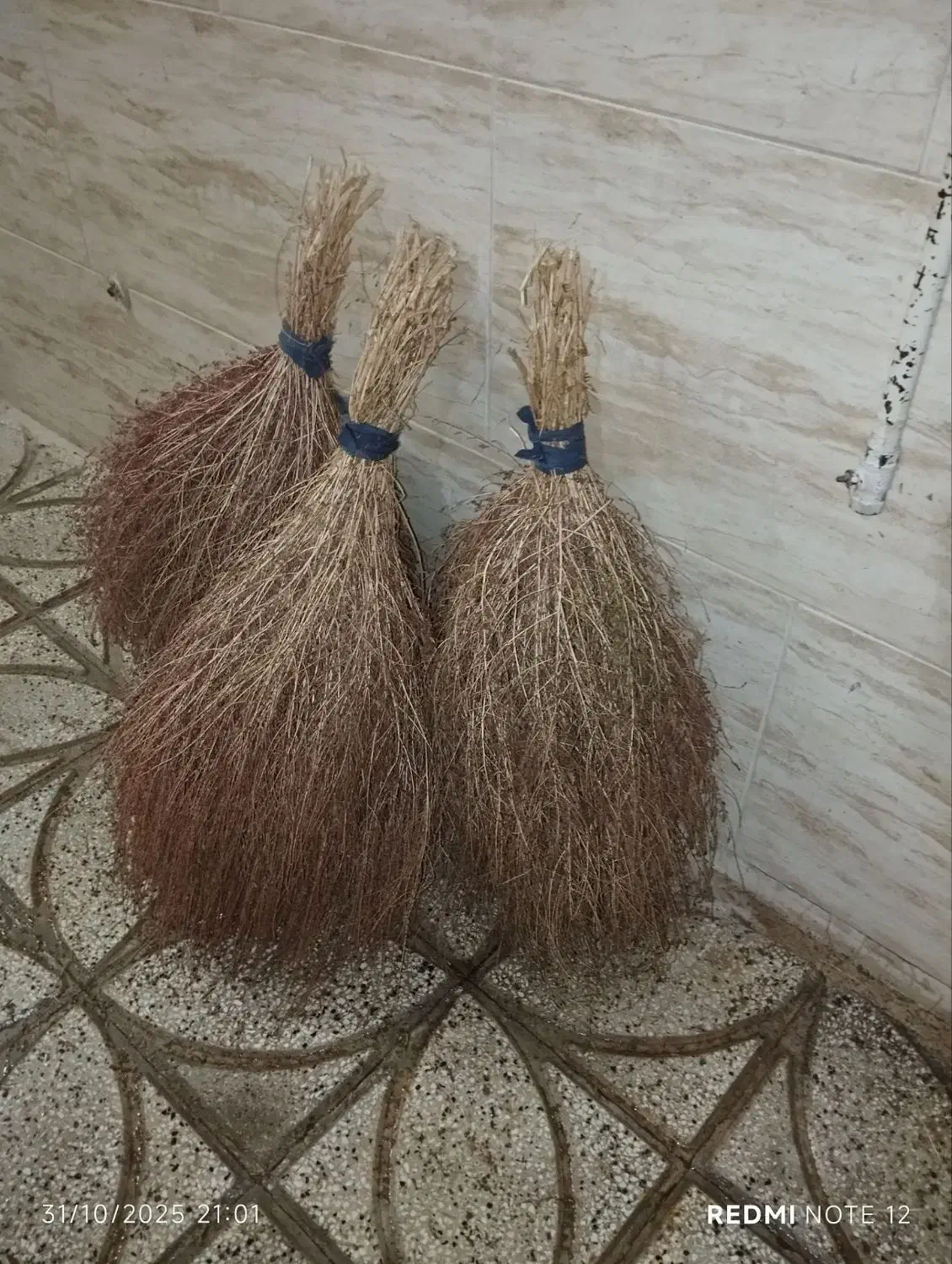 جارو|لوازم نظافت|سبزوار, شرق کال میانی|دیوار