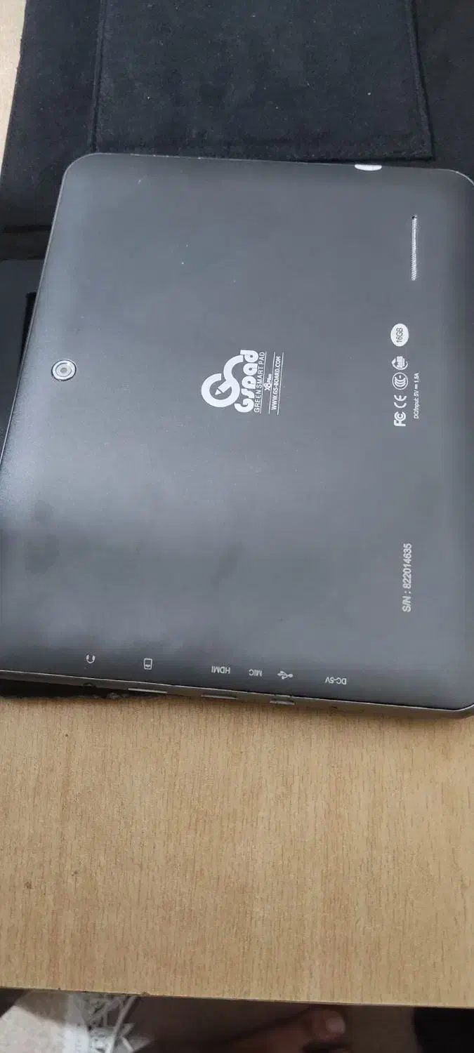 تبلت با کیف|تبلت|تبریز, |دیوار