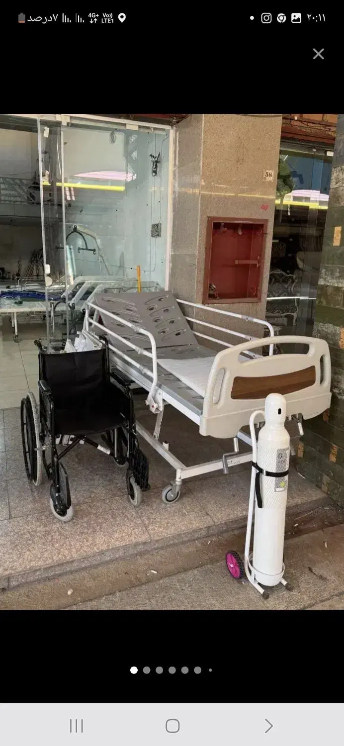 اجاره وفروش انواع تخت بیمار بیمارستانی اکسیژن ساز|آرایشی، بهداشتی، درمانی|رباطکریم, رباطکریم|دیوار