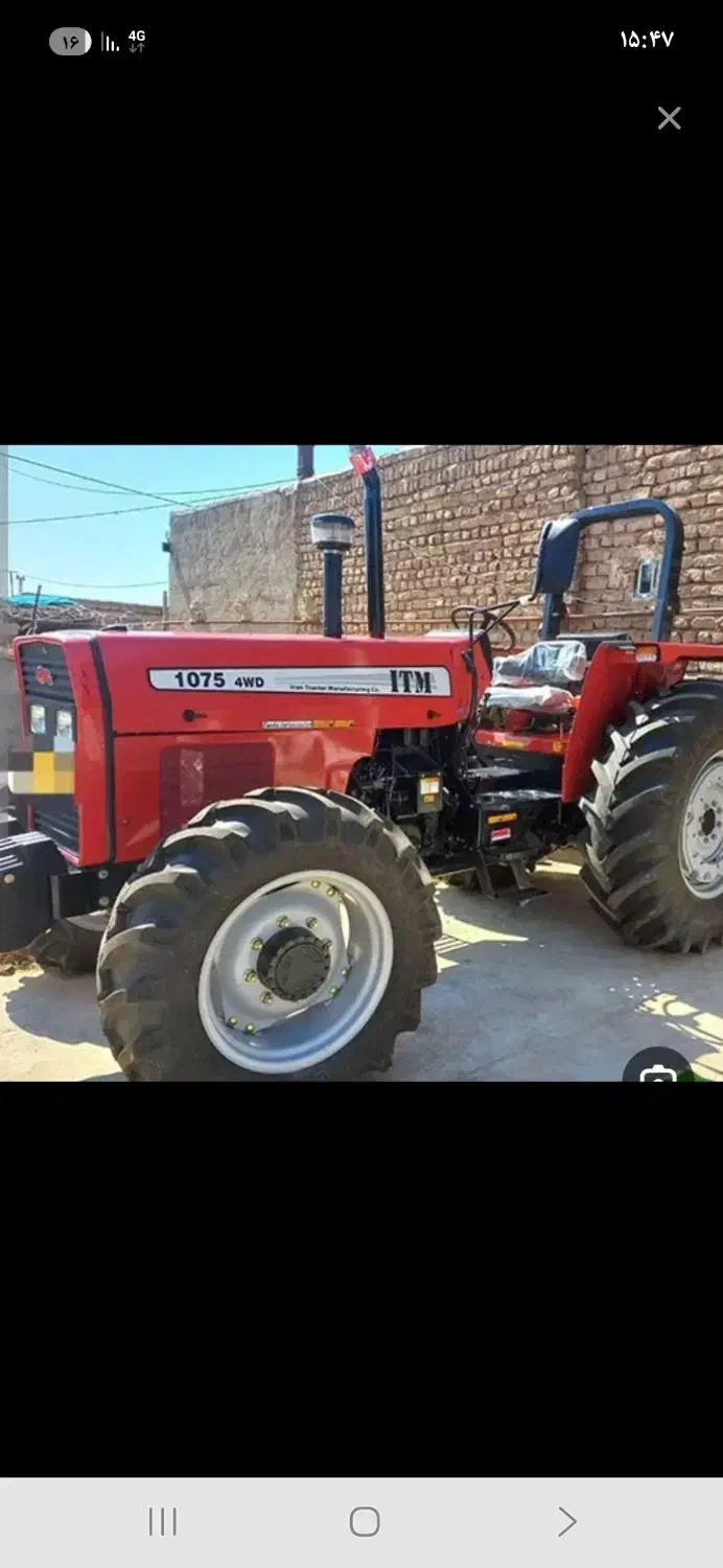 تراکتور ۱۰۷۵|خودرو سنگین|بشاریات, |دیوار