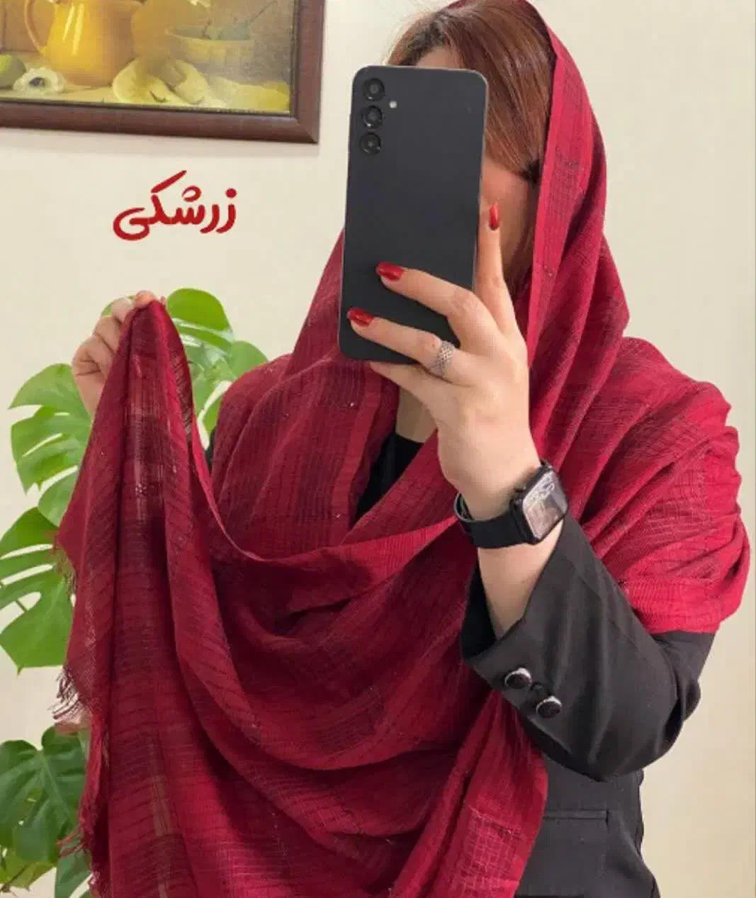 شال و روسری پاییزه|لباس|میبد, |دیوار