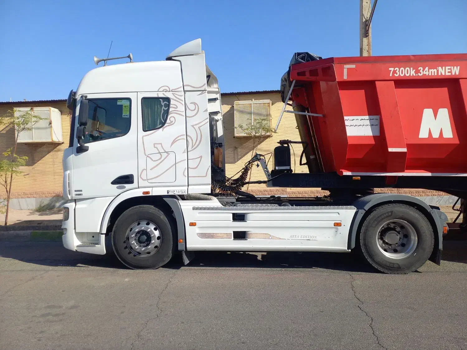 کشنده c&c مدل ۱۴۰۰|خودرو سنگین|سمنان, |دیوار