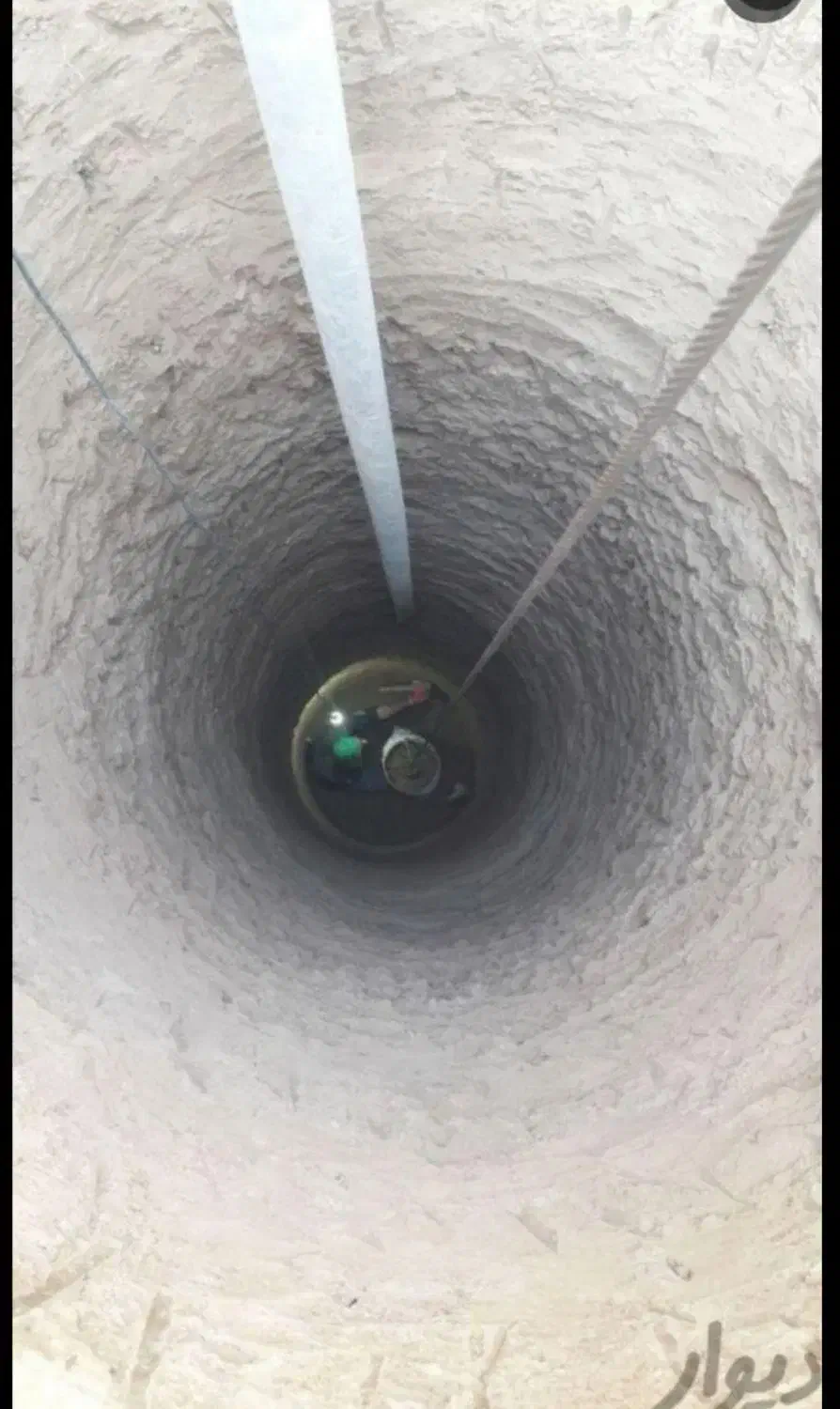 چاه کن سابقه کار در خدمت شما دوستان|خدمات پیشه و مهارت|زاهدان, |دیوار