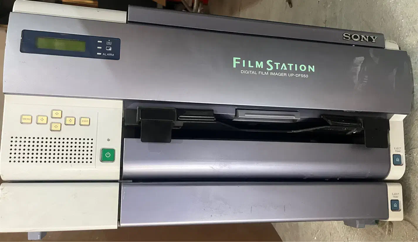 دستگاه و پرینتر چاپ عکس رادیولوژی ودامپزشکی|پرینتر، اسکنر، کپی، فکس|رشت, گلسار|دیوار