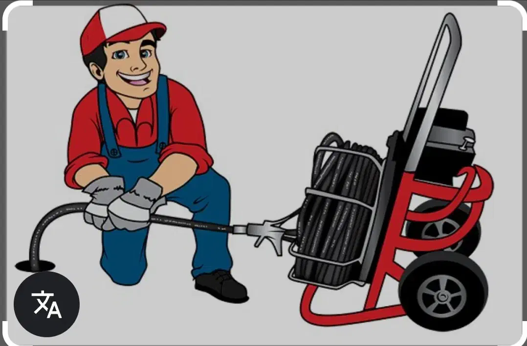 لوله بازکنی تخلیه چاه شبانه روزی در قم|خدمات پیشه و مهارت|قم, جمکران|دیوار