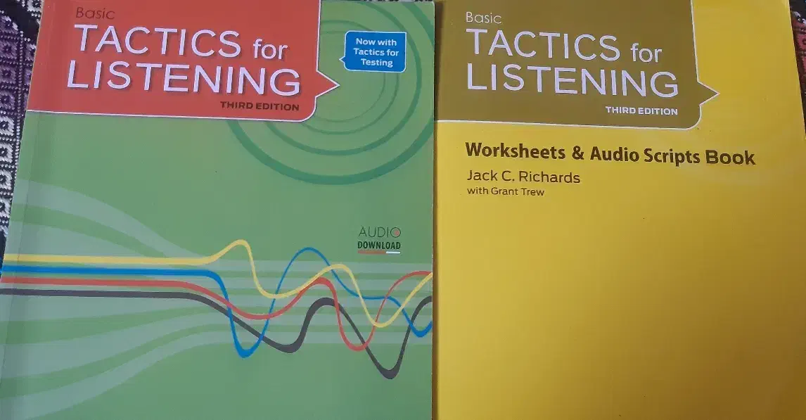 کتاب زبان|کتاب و مجله ادبی|اردبیل, |دیوار