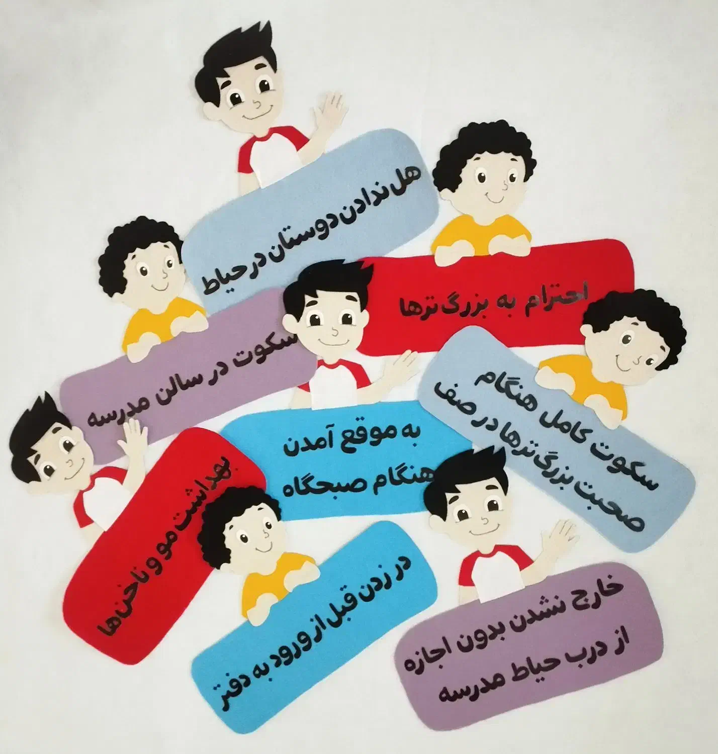 گیفت الفبا ،تزیینات کلاس|صنایع دستی و سایر لوازم تزئینی|تهران, مشیریه|دیوار
