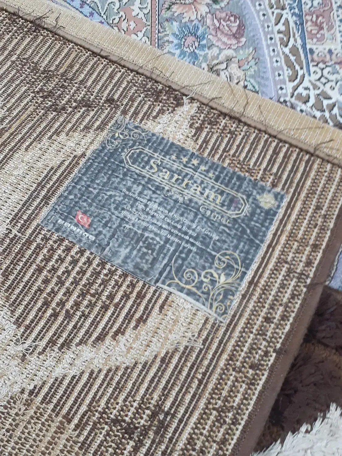 یک در یکونیم زخیم سالم  خوش رنگ|فرش|پول, |دیوار