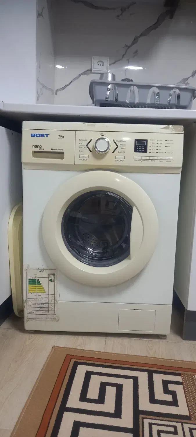 لباسشویی|ماشین لباسشویی و خشک‌کن لباس|مریوان, |دیوار