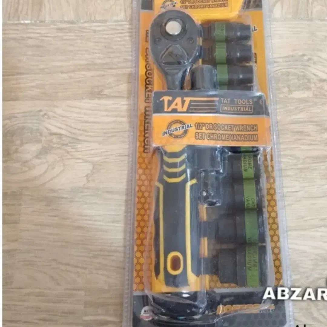 .اچار بکس خانگی|ابزارآلات|ابهر, |دیوار