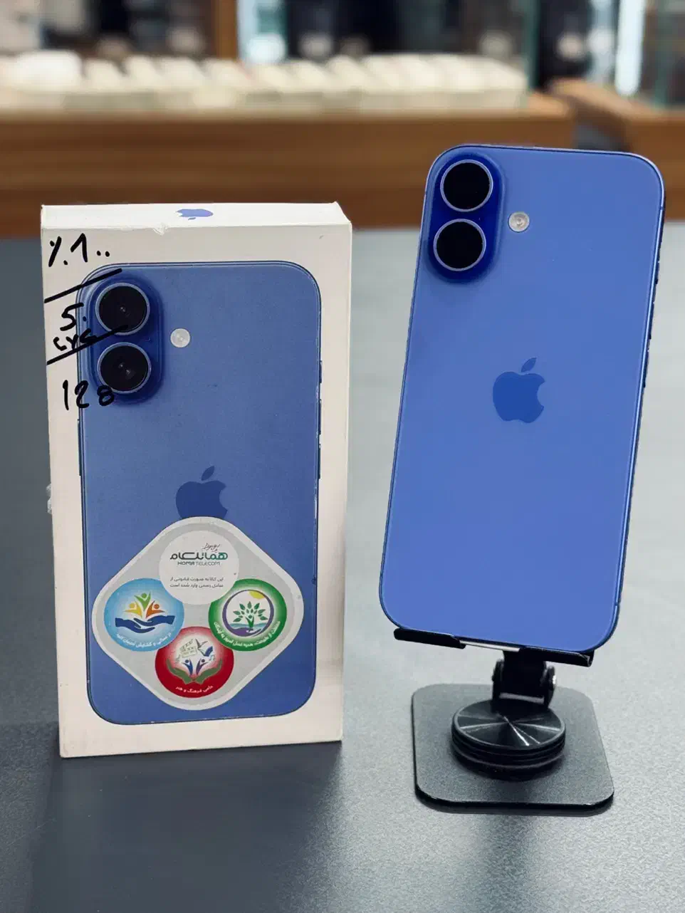 iPhone 16 normal|موبایل|بروجرد, |دیوار