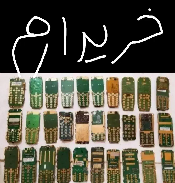 تمامی برد موبایل|لوازم جانبی موبایل و تبلت|قزوین, |دیوار