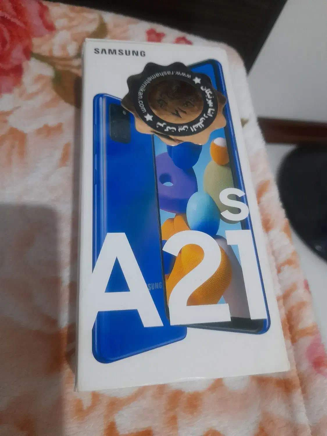 گوشی a21s|موبایل|اندیشه, اندیشه فاز ۱|دیوار