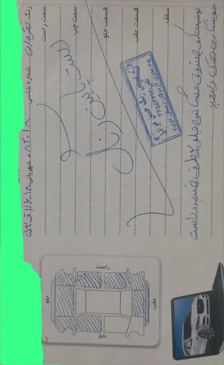 پژو روآ دوگانه ۸۸|خودرو سواری و وانت|قم, نیروگاه|دیوار