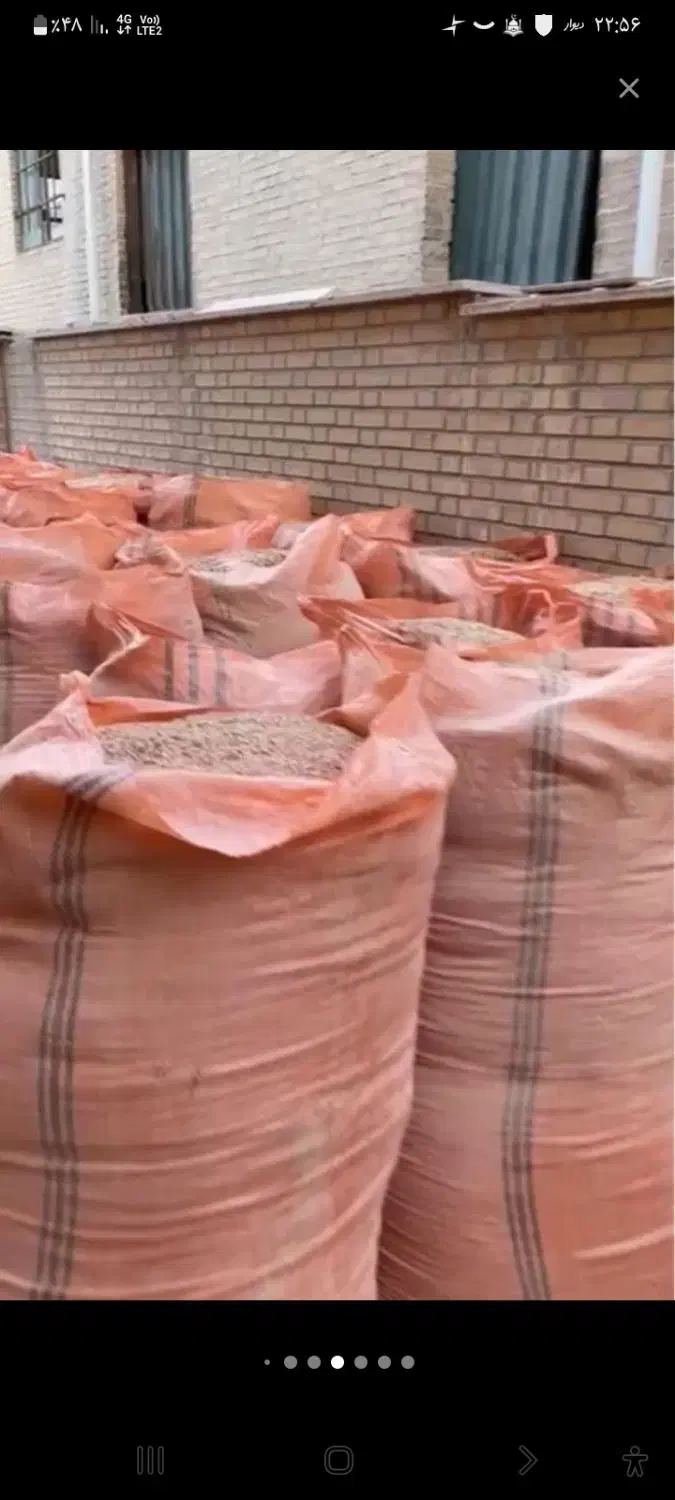 پوشال مرغداری|لوازم جانبی حیوانات|سنندج, |دیوار