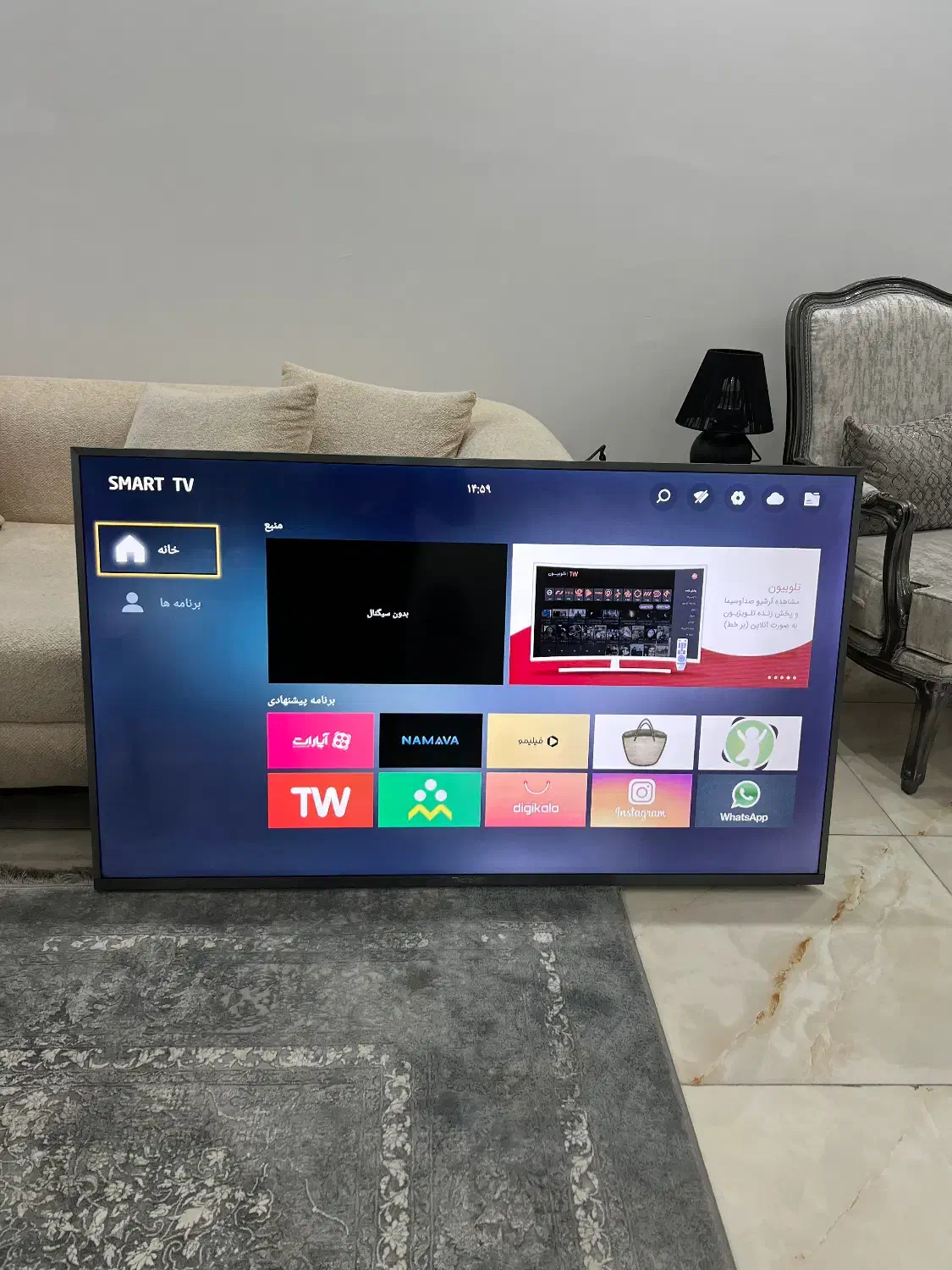 تلوزیون ۵۵ اینج تکنو هوشمند اندروید اسمارت فورکی|تلویزیون و پروژکتور|شاهدشهر, |دیوار