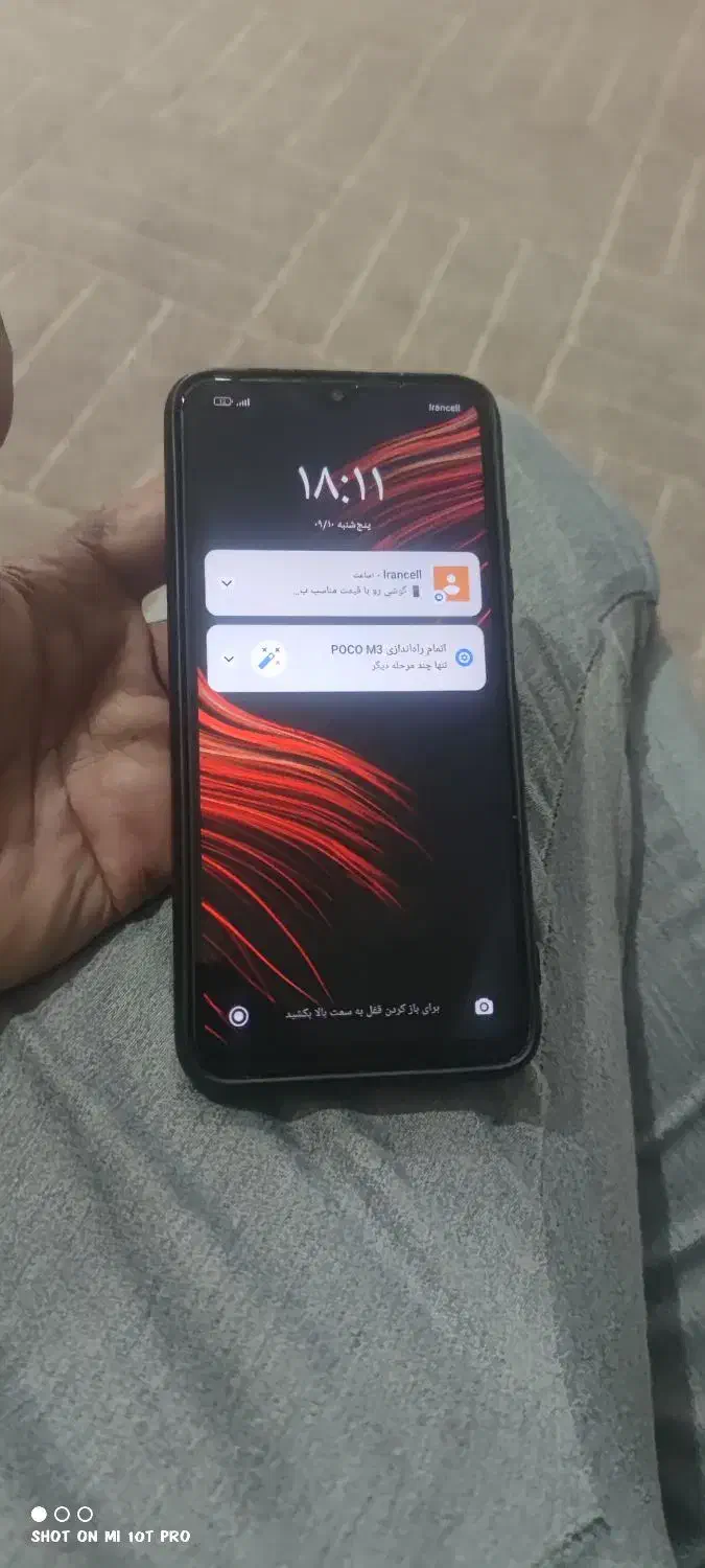 poco m3|موبایل|تبریز, |دیوار