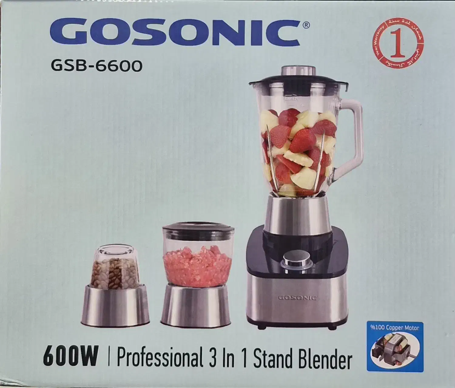 مخلوط کن خردکن اسیاب سه کاره گاسونیک مدل ۶۶۰۰|خردکن، آسیاب، غذاساز|مشهد, مصلی (کارمندان اول)|دیوار