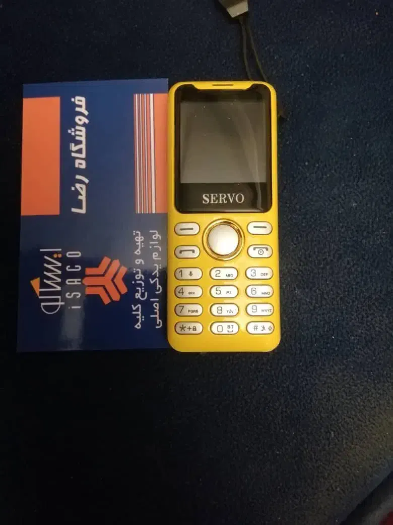 موبایل مینیاتوری|موبایل|کرج, گلشهر|دیوار