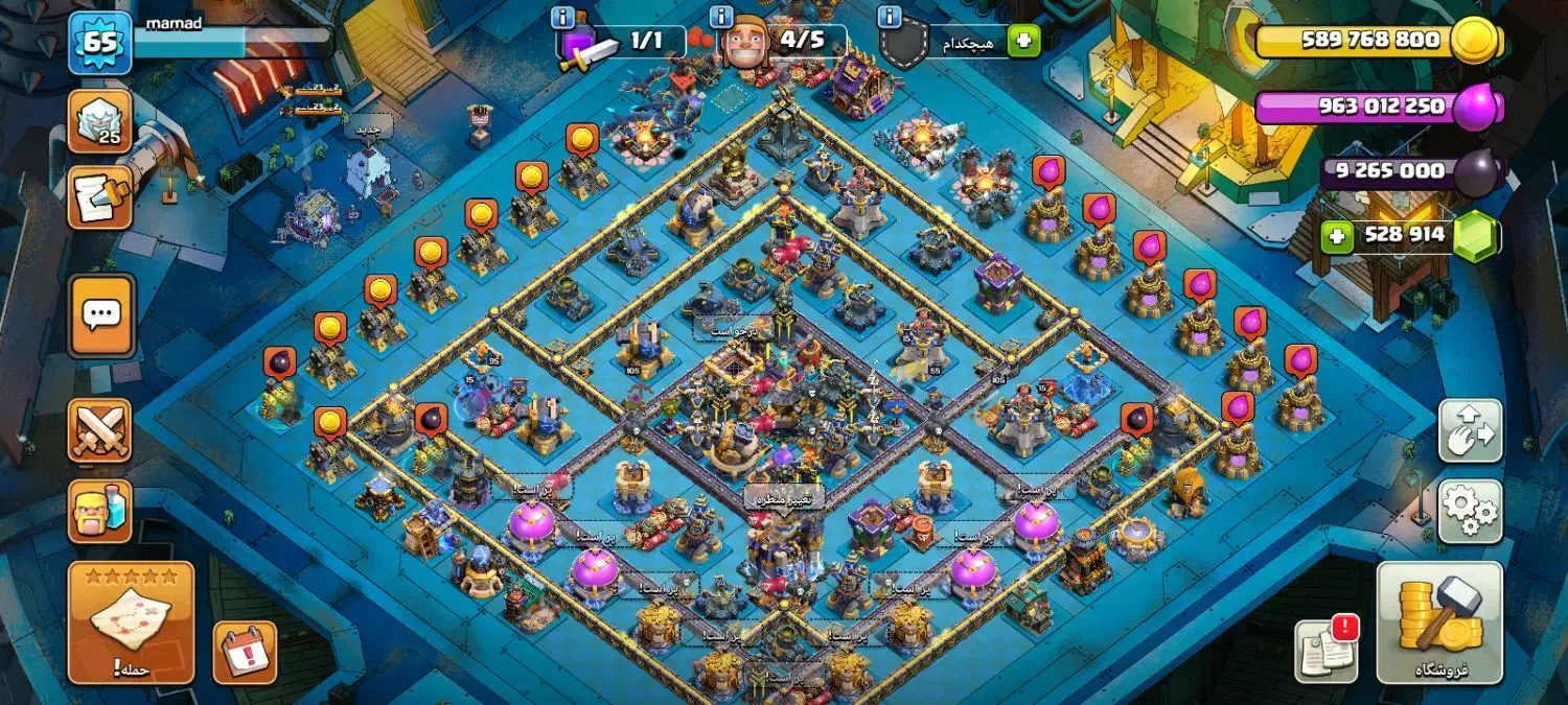 اکانت کلش|کنسول، بازی ویدئویی و آنلاین|مهریز, |دیوار