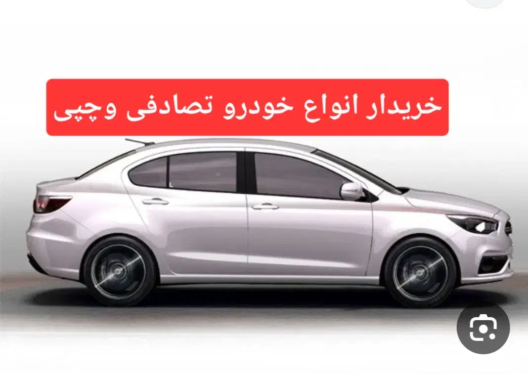 پراید|خودرو سواری و وانت|بندر ماهشهر, |دیوار