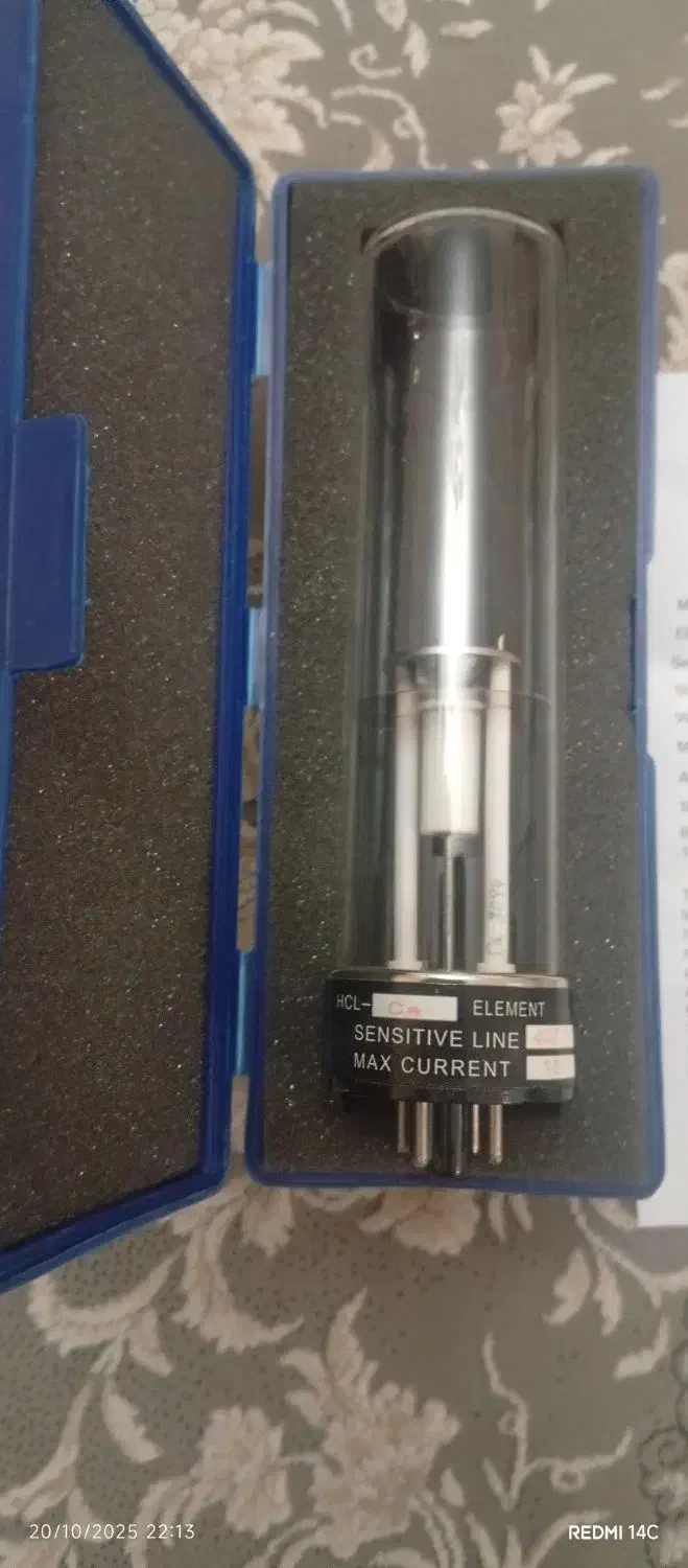 لامپ جذب اتمی مخصوص آزمایشگاه ها. تولید کشور چین.|لامپ و چراغ|تهران, تهرانپارس شرقی|دیوار