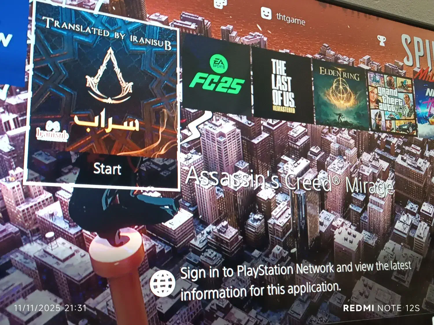 پی اس فور فت|کنسول، بازی ویدئویی و آنلاین|اصفهان, ملکشهر|دیوار