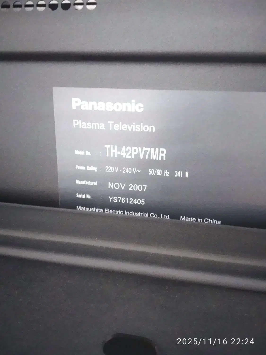 تلویزیون|تلویزیون و پروژکتور|محمودآباد, |دیوار