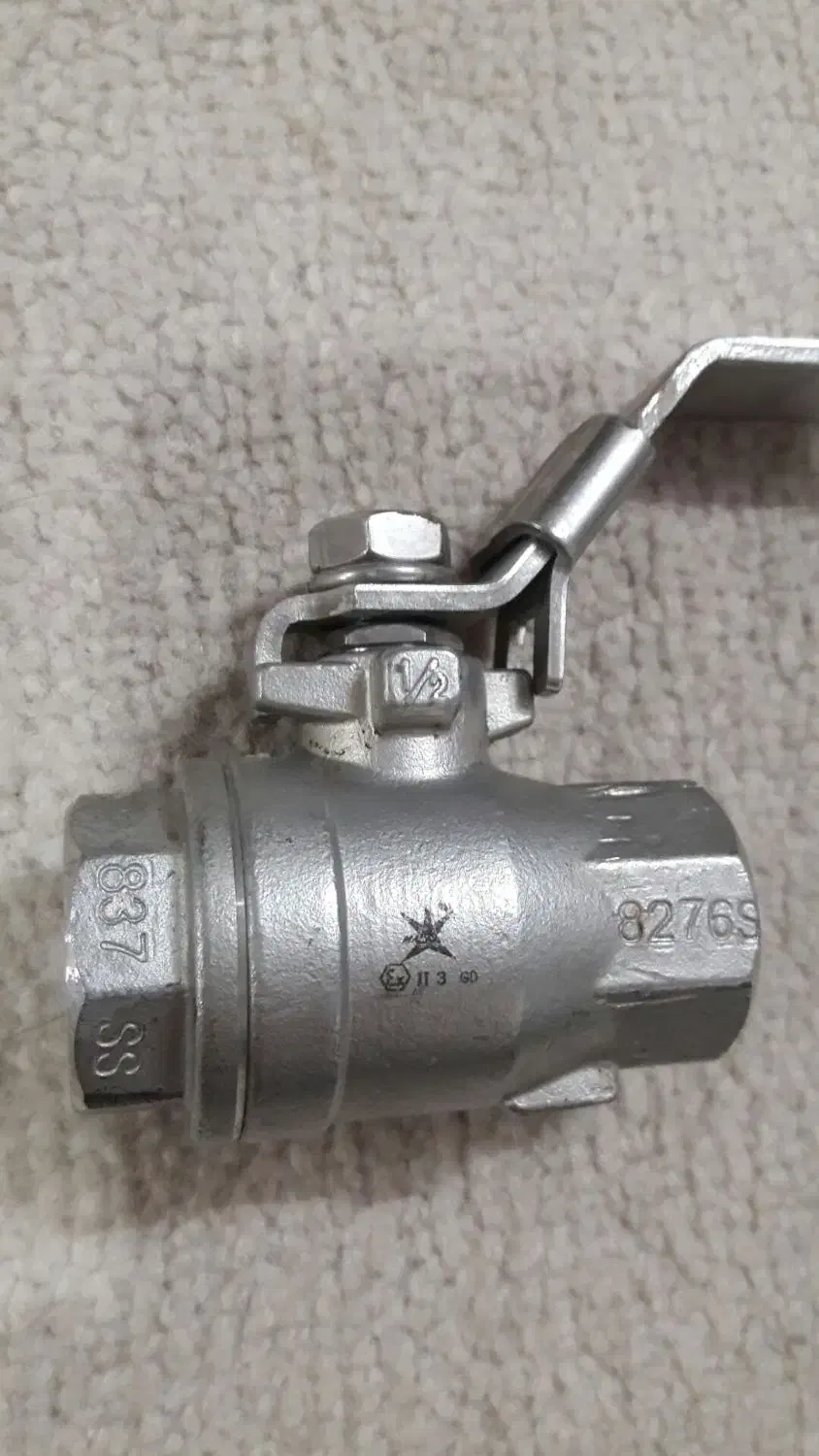 شیرآلات گازی|ابزارآلات|پاکدشت, پاکدشت (مامازند)|دیوار