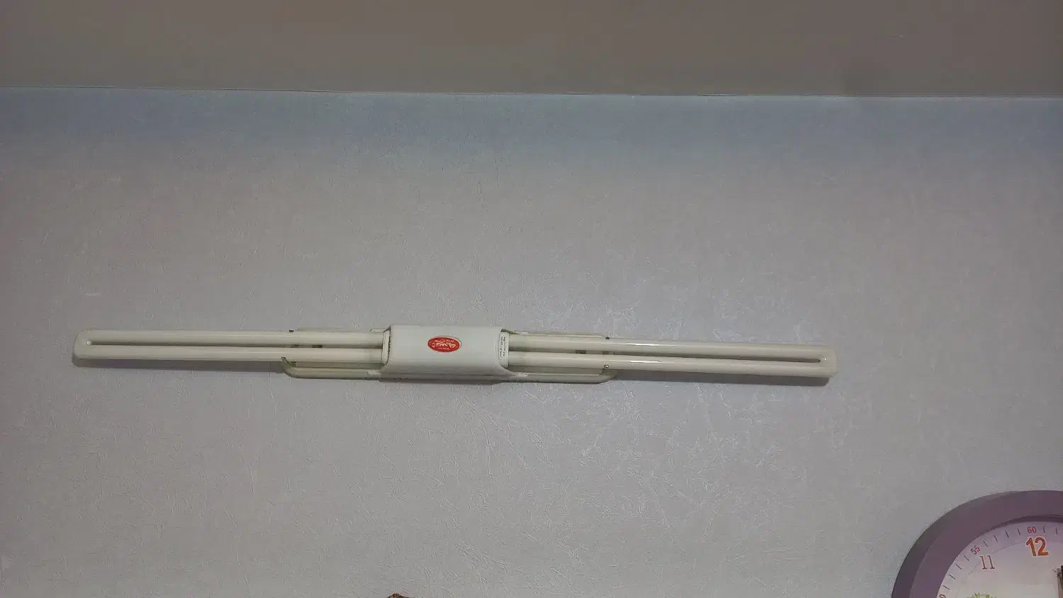 مهتابی|لامپ و چراغ|قم, شهرک قدس|دیوار