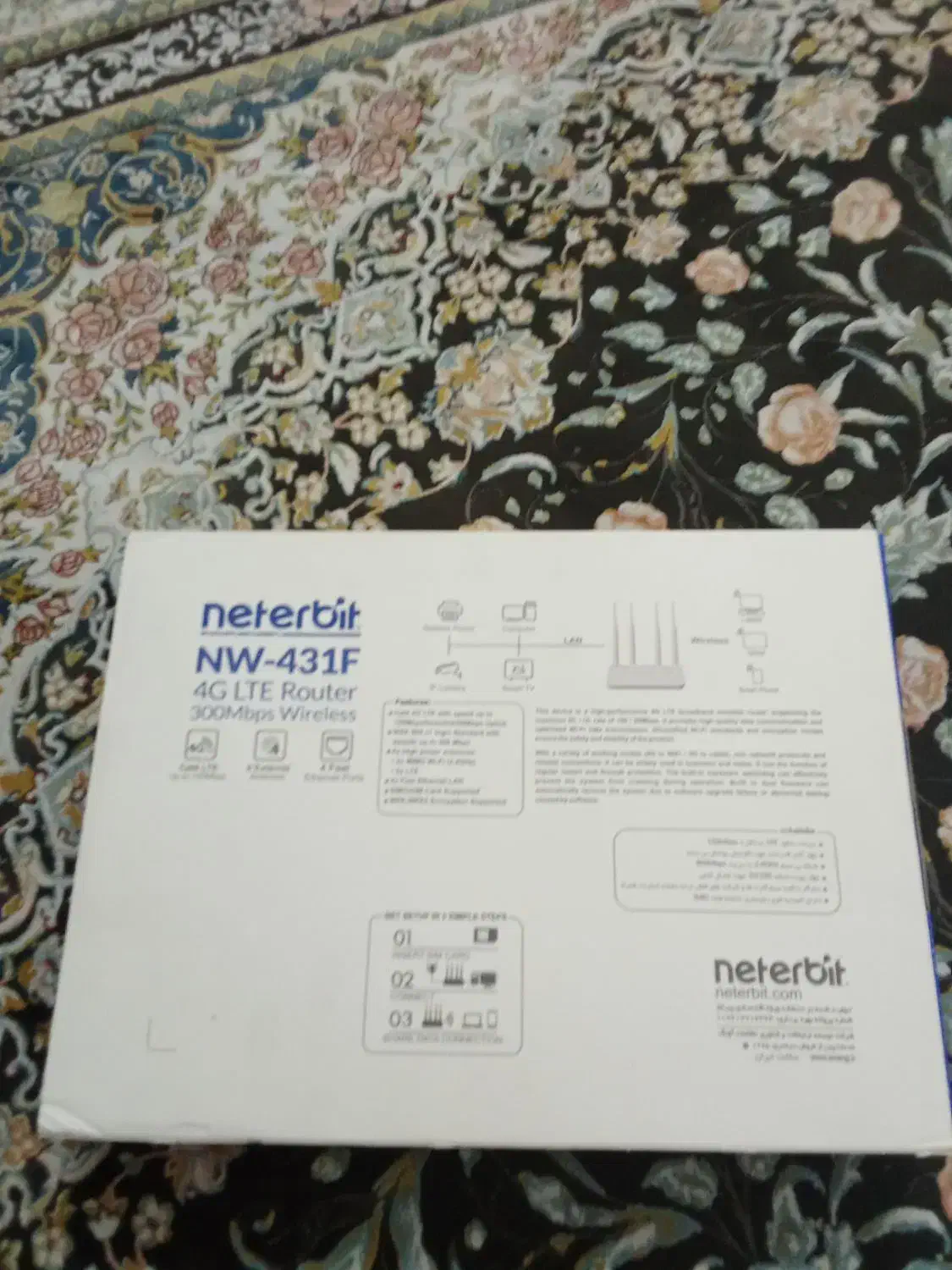 مودم پرسرعت|مودم و تجهیزات شبکه|مشهد, شهید بصیر|دیوار