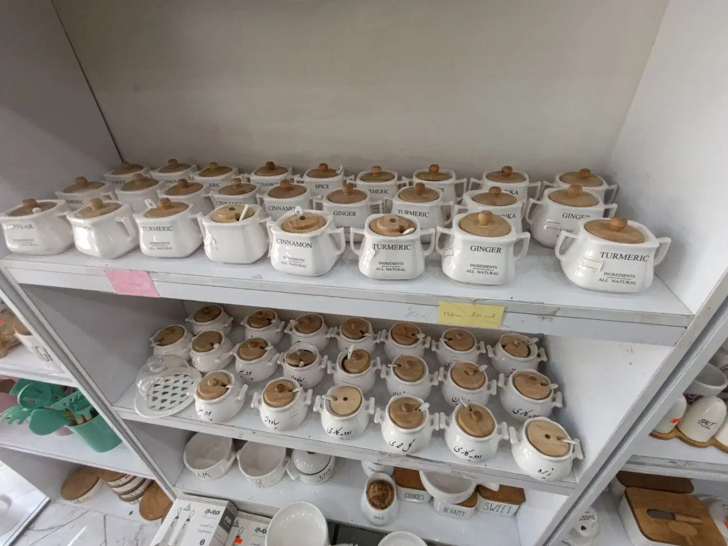 تخفیف ویژه بانکه سرامیک آشپزخانه هوم گیفت|ظروف نگهدارنده، پلاستیکی، یک‌بارمصرف|سیرجان, |دیوار