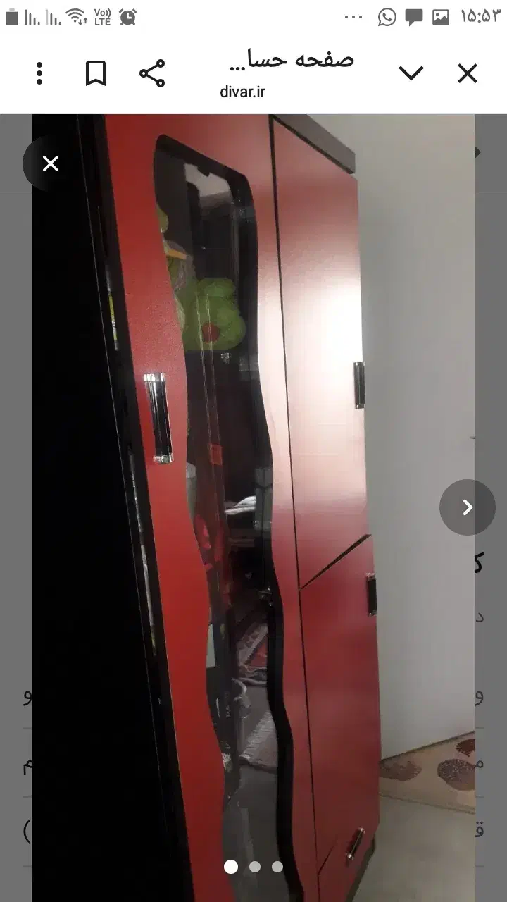 کمدبچه|اسباب و اثاث بچه|قزوین, |دیوار