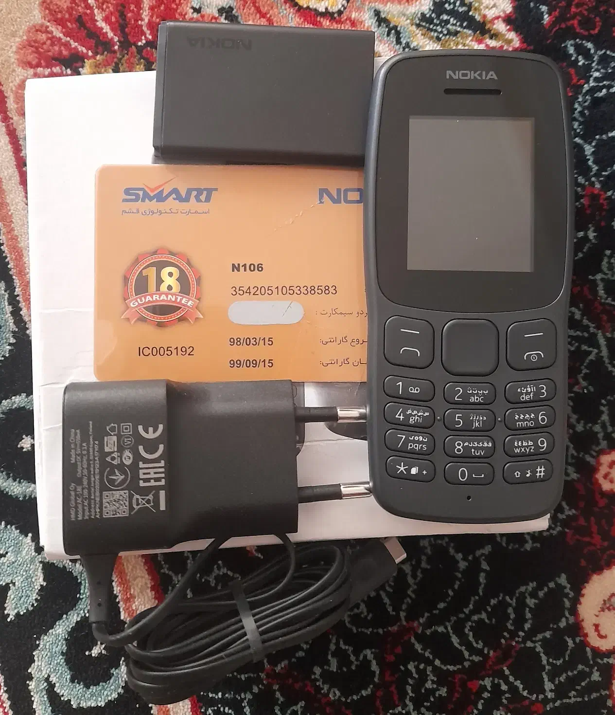 نوکیا اصلی مدل FA 106 2018|موبایل|مشهد, کوثر|دیوار