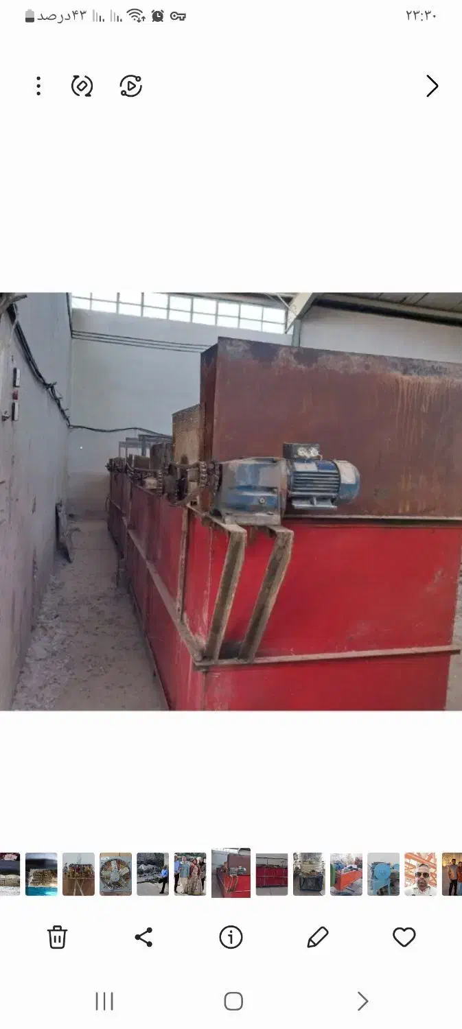 خط آسیاب شورنایلون. نوار طیف..سبد|ماشین‌آلات صنعتی|فیروزآباد (فارس), |دیوار