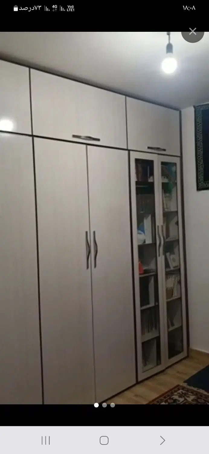 ویلایی دو طبقه بر خیابان نگارستان ۲۰ شناژ و اسکلت|فروش خانه و ویلا|خرمآباد, |دیوار