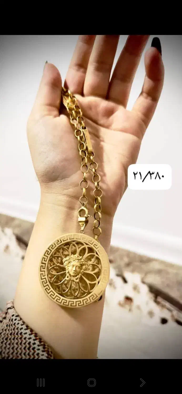 مدال و زنجیر ورساچ و دستبند و انگشتر ورساچ|جواهرات|یاسوج, |دیوار