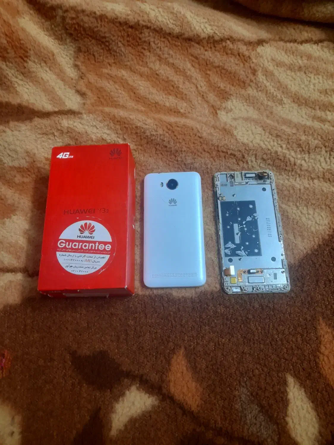 گوشی هواوی و هانر|موبایل|مشهد, موعود|دیوار