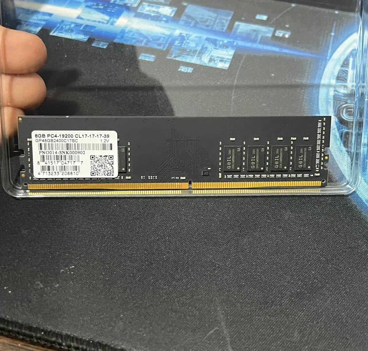 رم ۸ گیگ گیمینگ ۲۴۰۰|قطعات و لوازم جانبی رایانه|کرمان, |دیوار