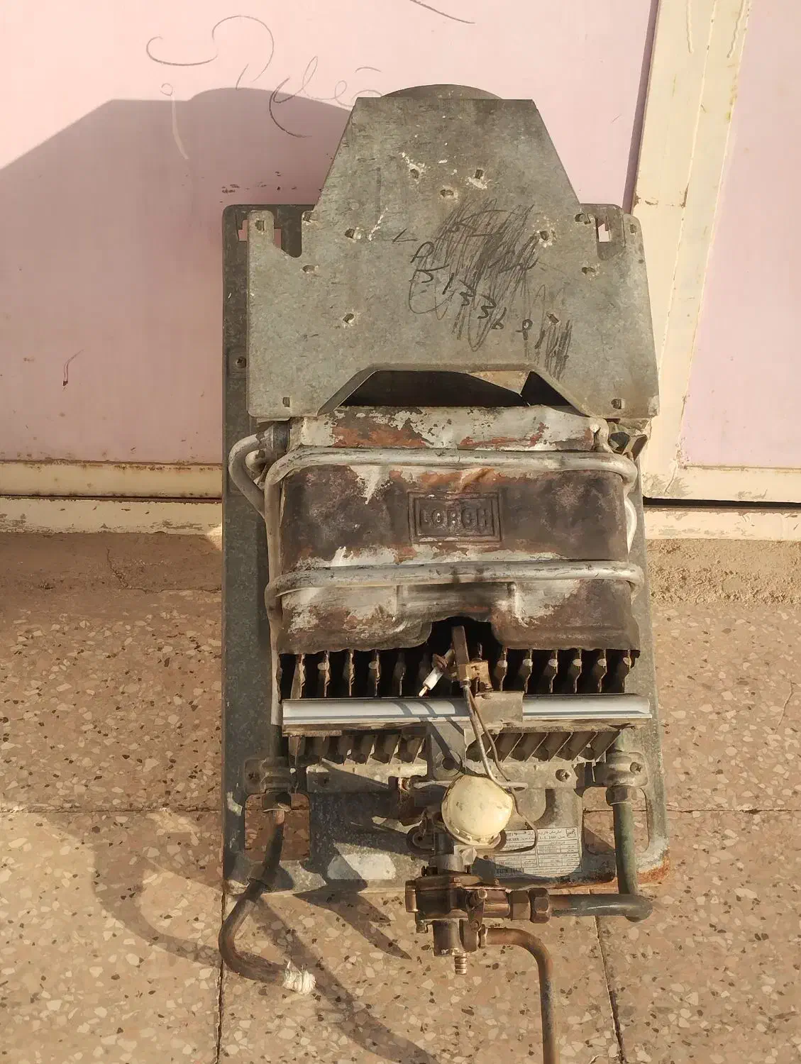 آبگرمکن|آبگرمکن، پکیج، شوفاژ|هامون, |دیوار