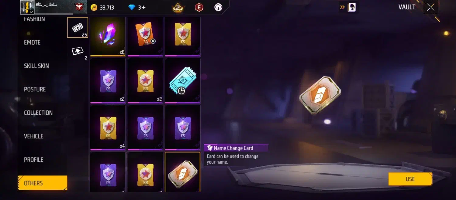 اکانت فری فایر مفت|کنسول، بازی ویدئویی و آنلاین|سپیدان, |دیوار