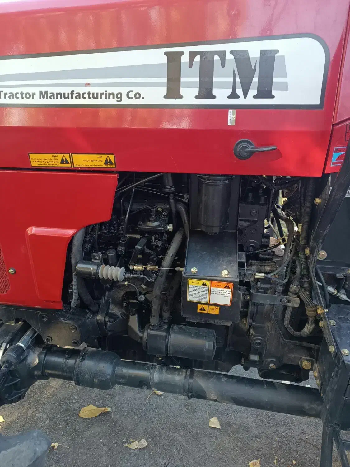 تراکتور ۸۰۰جفت خرید دارید ۱۴۰۳ تیکمه داش می باشد|خودرو سنگین|تیکمه داش, |دیوار