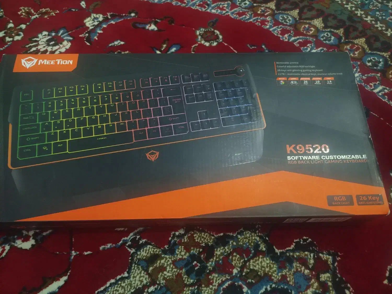 کیبورد و ماوس میشن|قطعات و لوازم جانبی رایانه|برازجان, |دیوار