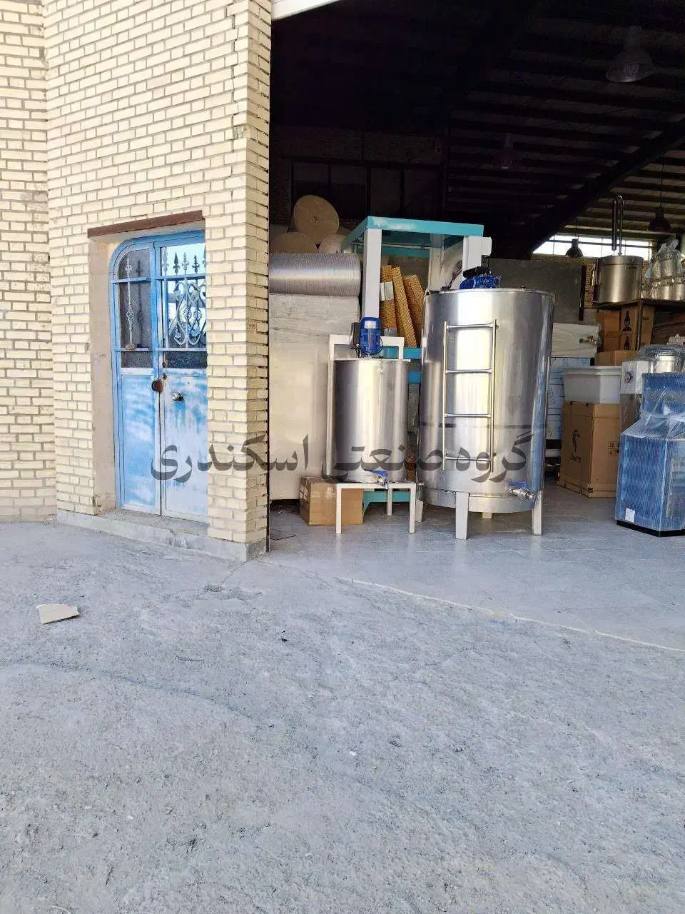 دیگ پاتیل پخت شیر جوش داغ کن پروسس تانک 100|ظروف پخت‌وپز|اراک, |دیوار